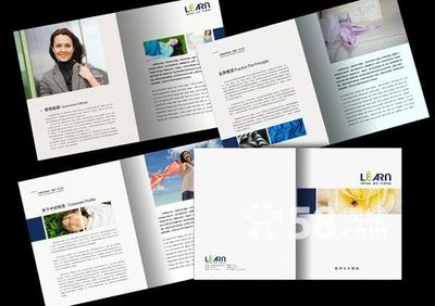 上海敏誠印務技術_世界工廠網全球企業(yè)庫