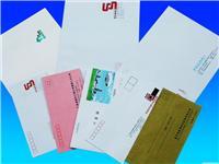 名片印刷價格_相關信息_武漢遠浩彩色包裝印務