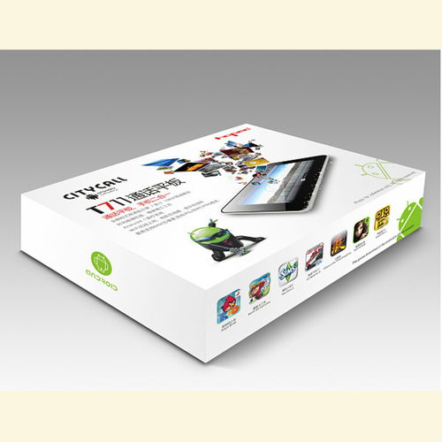 【蜂蜜彩盒定制,精品包裝盒設(shè)計(jì)】- 