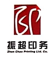 黃山市供銷(xiāo)農(nóng)副產(chǎn)品投資發(fā)展