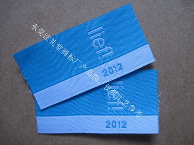 【織標(biāo)織嘜 廠家直銷 超優(yōu)惠】價(jià)格,廠家,圖片,水洗標(biāo)/洗水嘜,東莞市注禮堂商標(biāo)印刷器材-