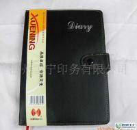 供應(yīng)雪寧筆記本8616 記事本 工作手冊(cè) 皮面本_辦公、文教_世界工廠網(wǎng)中國產(chǎn)品信息庫