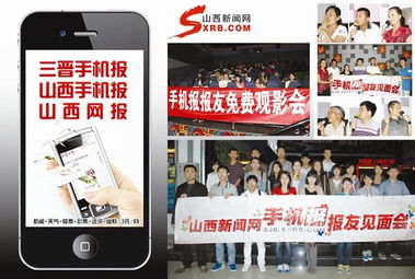 我的團(tuán)隊(duì)