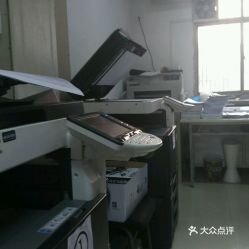 電話,地址,價格,營業(yè)時間 西安生活服務(wù)