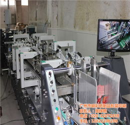 明彩紙制品包裝印刷 彩箱印刷廠家價格 哈爾濱彩箱印刷廠