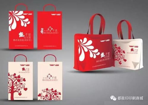 祝賀眾泰無(wú)紡布簽約為 都能印高級(jí)合伙人