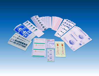 昆山騰焰廣告印務-一大把企業商鋪