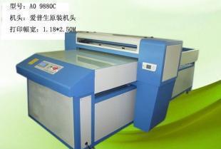 上海展會(huì)上的產(chǎn)品是公司里 的產(chǎn)品吧,我想買(mǎi)打印機(jī)