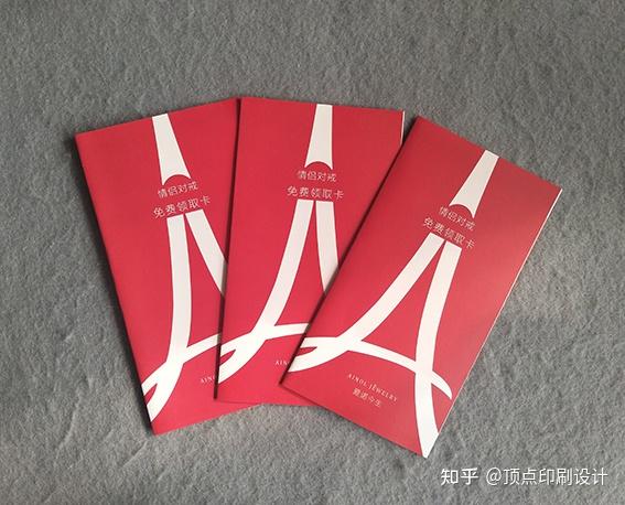 【鴻基印務(wù)定做燈箱片產(chǎn)品廣告化妝品日用品/食品燈箱廣告噴.