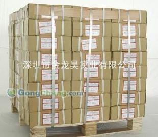 供應(yīng)空白不干膠標(biāo)簽 空白不干膠標(biāo)簽廠家 首選安陽三和印務(wù)_包裝_世界工廠網(wǎng)中國產(chǎn)品信息庫