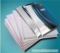 上海朗晨印務 專業(yè)印刷服務價格、圖片與詳情介紹