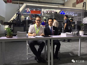 與強者聯盟 正潤與易蘭德印務公司達成戰略合作