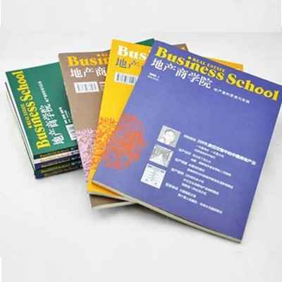 重慶雜志印刷 專(zhuān)業(yè)印務(wù)廠家如何助力高品質(zhì)出版