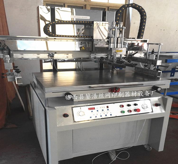 半自動(dòng)立式絲網(wǎng)印刷機(jī) 性能、價(jià)格與選購(gòu)全解析