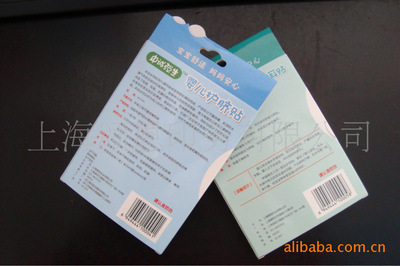 上海頌恩印務(wù) 專(zhuān)業(yè)生產(chǎn)兒童退燒產(chǎn)品包裝盒圖片，提供全方位包裝解決方案